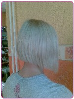 Zenske frizure Slika 110 Zenske frizure Slika 110